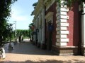 Vasútállomás - Herkulesfürdő A peron Herkulesfürdő állomás vasútállomás