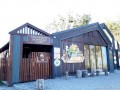 Jegypénztár Mini Erdély park Szejkefürdő Székelyudvarhely
