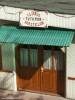 Egy klub Maroshévíz Bánffy fürdő strand