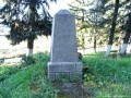A hősök régi temetője - Csíkszereda Obeliszk alakú kőtömb Csíkszereda hősök régi temető park