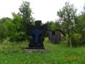 Román Viktor szoborpark - Homoródszentmárton Ott Román Viktor szoborpark