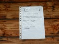 Korondi sóskút Órarend Korond sós-kút
