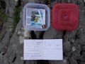 Kincsesláda Alsó szoros Kis Békás