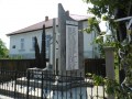 Emlékmű Emlékmű